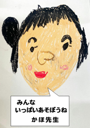 かほ先生